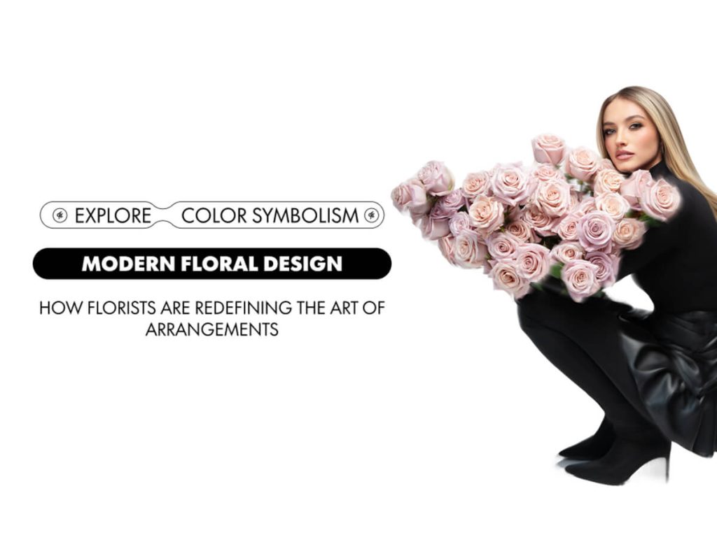 Modern floral design